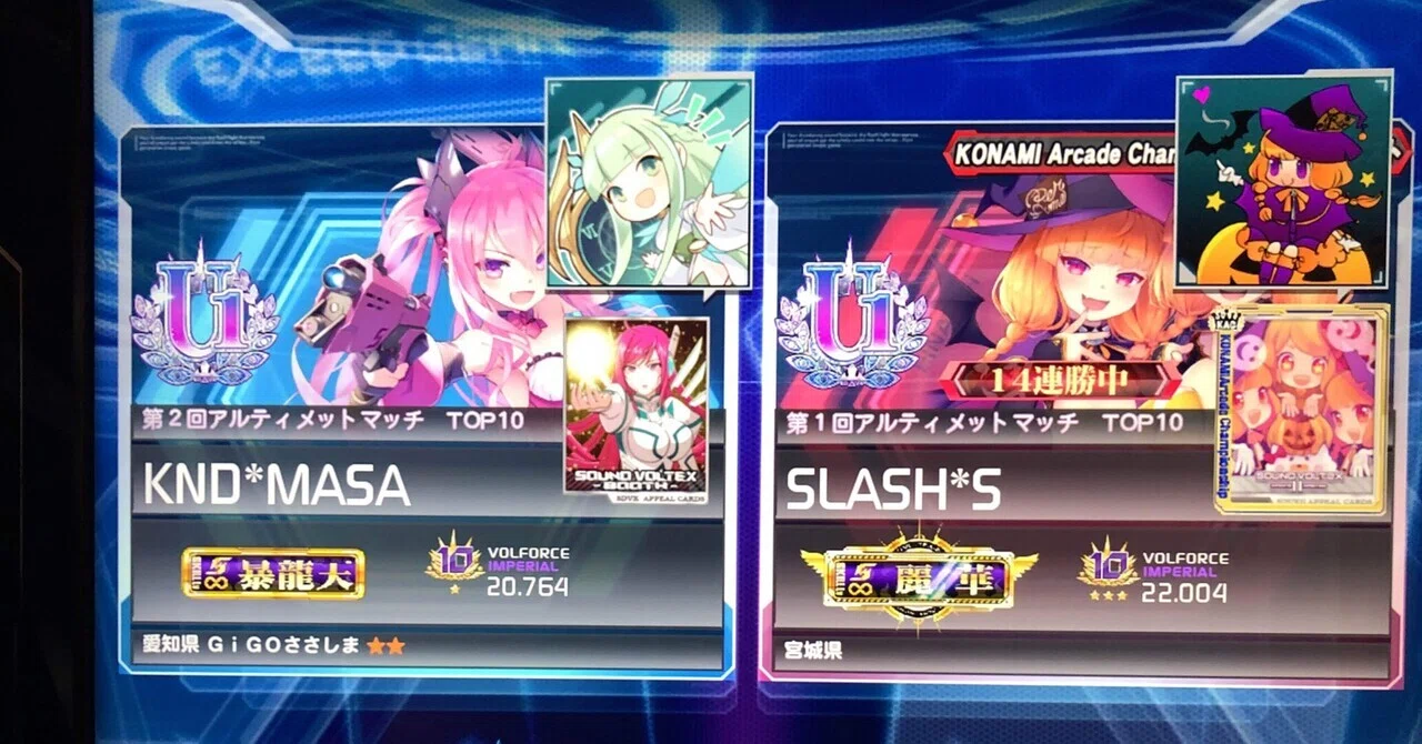 第3回ランクマッチを終えて｜マサキ