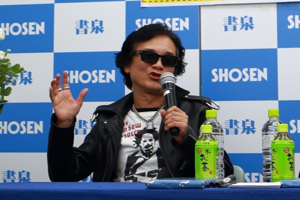 ワイルドチェリーライフ 山口明: 童貞力で一億総クリエイター時代を生きる (MOBSPROOF EX) Amazon.co.jp: ワイルドチェリーライフ 山口明: 童貞力で一億総