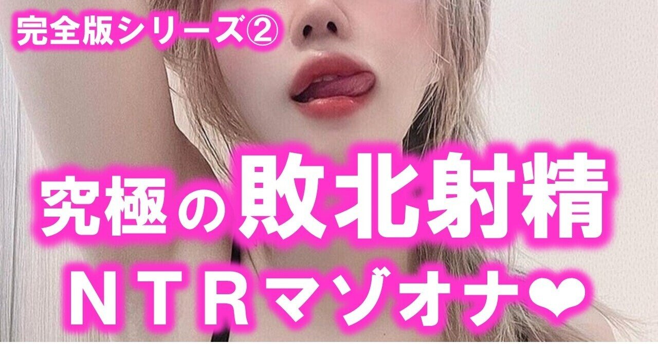 堕韓 文字コラ 
