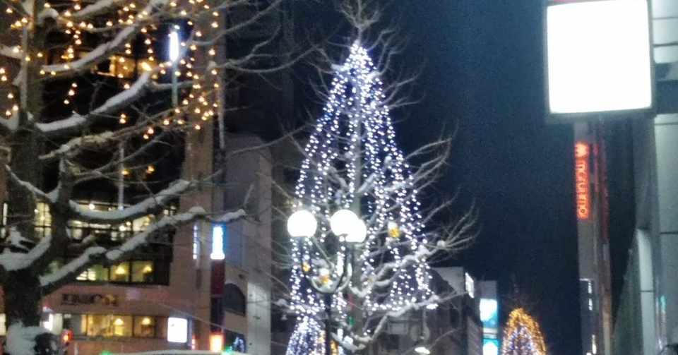 オフ会報告 札幌でオフってきたレポ その1 青空ぷらす Note
