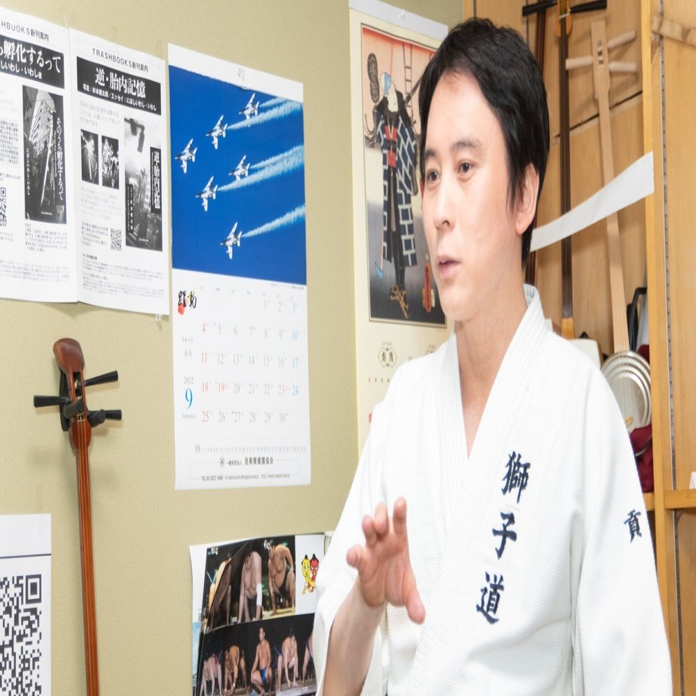 業界初 津軽三味線の 現代曲の楽譜 を出版 独学サポートの楽譜付きyoutube動画も大好評 津軽三味線教室 獅子道 小山貢山 あゆみむ Note