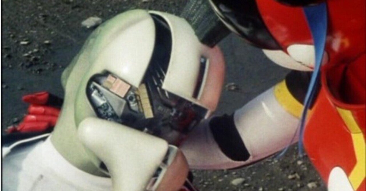 超獣戦隊ライブマン、第13話「燃えよ鋼鉄コロン🤖」｜リアル特撮ガガガ