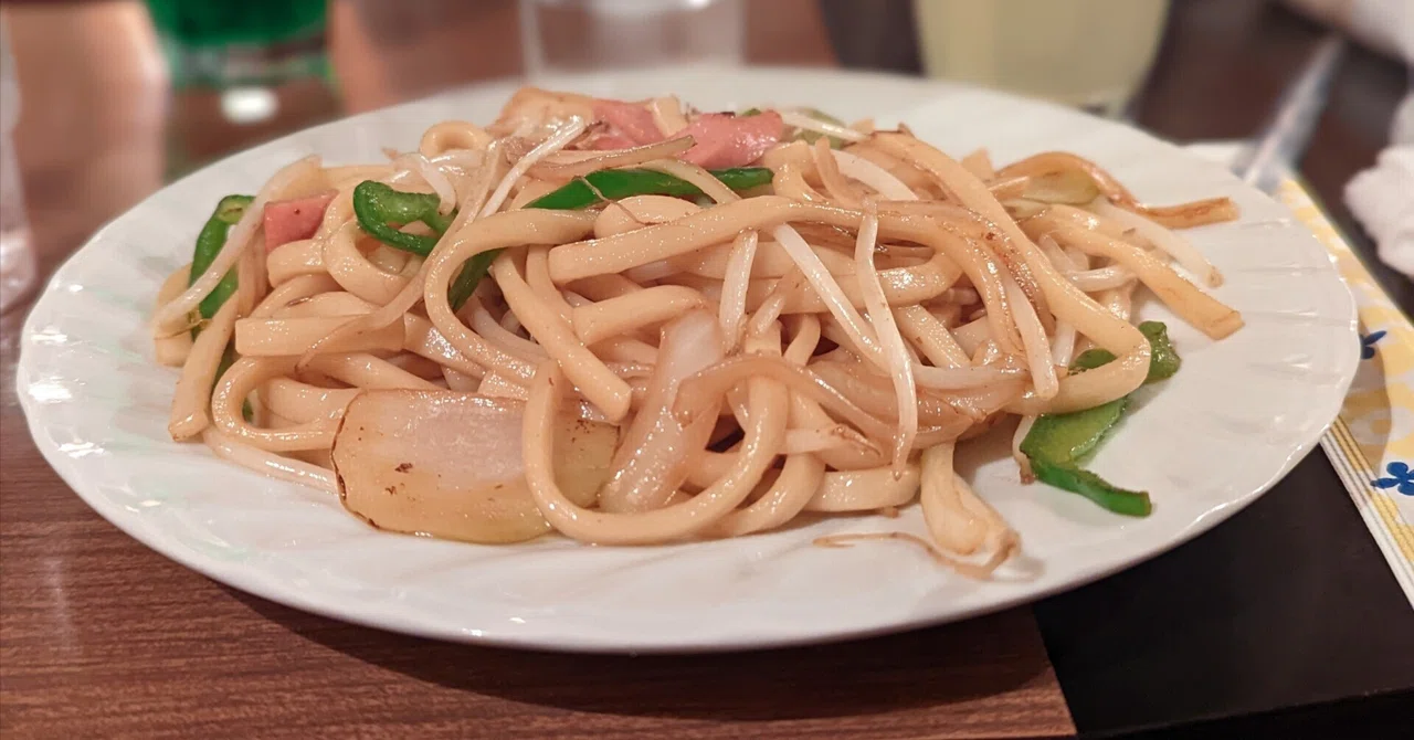 I Tried the Mysterious 'Yaki Udon' Menu Item at a Retro Coffee Shop and ...