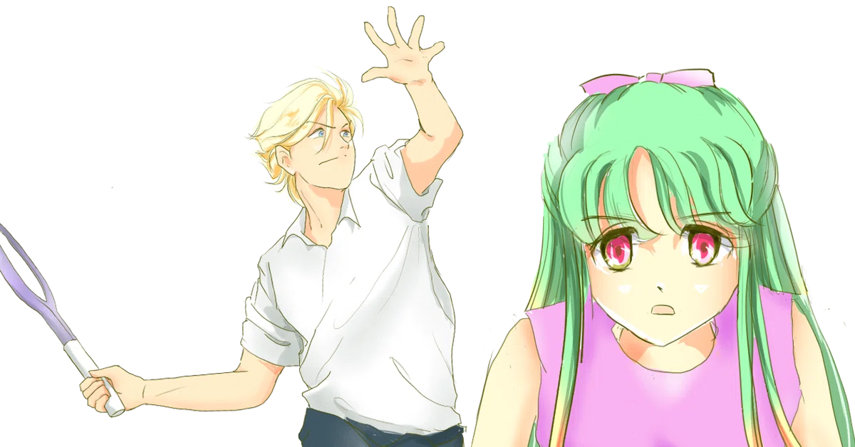 テニス