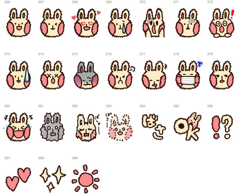 Line絵文字 ばさもじ 本当の メイキング もゆうさこ Note