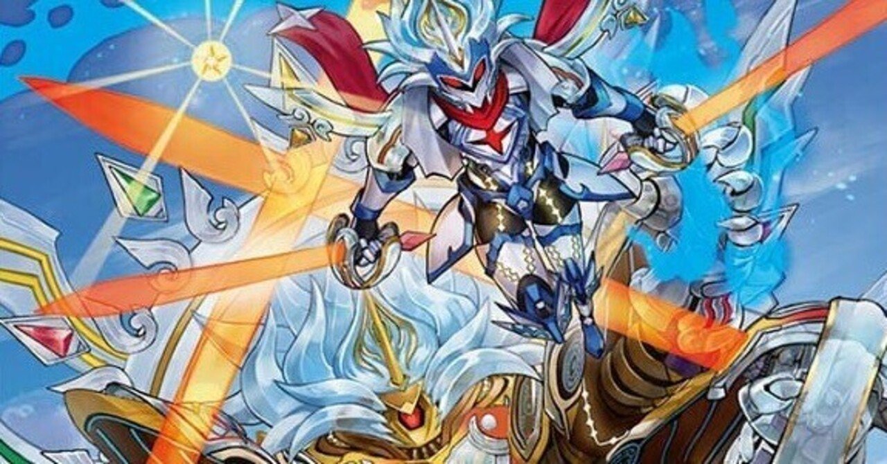 デュエルマスターズ 赤白ライオネルstar GP準優勝】赤白ライオネル解説｜ぴゅう