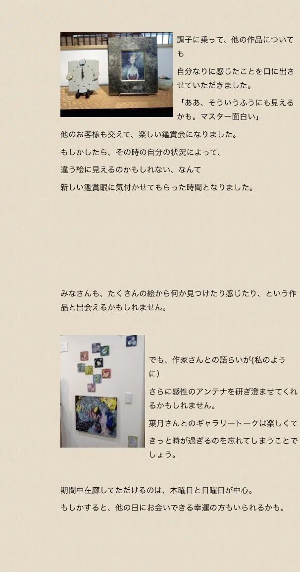 画像10