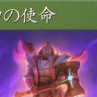 プリコネr ベリーハード星3クリア編成メモ 18 1 18 2 18 3 Natu Note