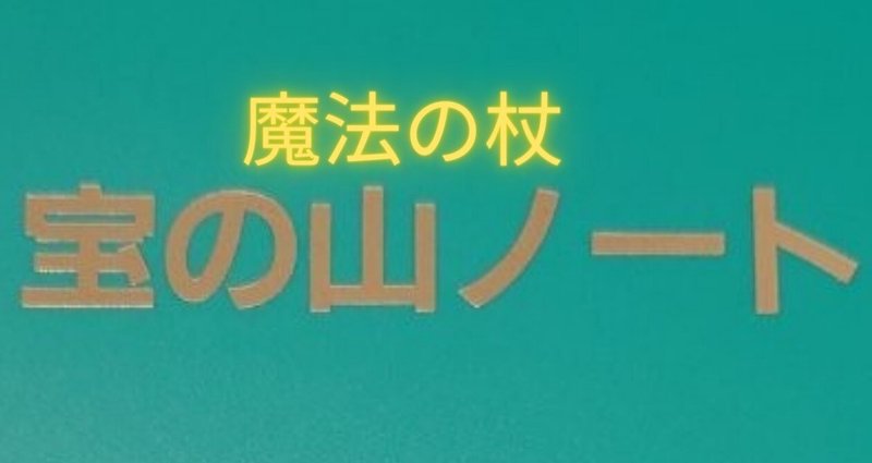 マガジンのカバー画像