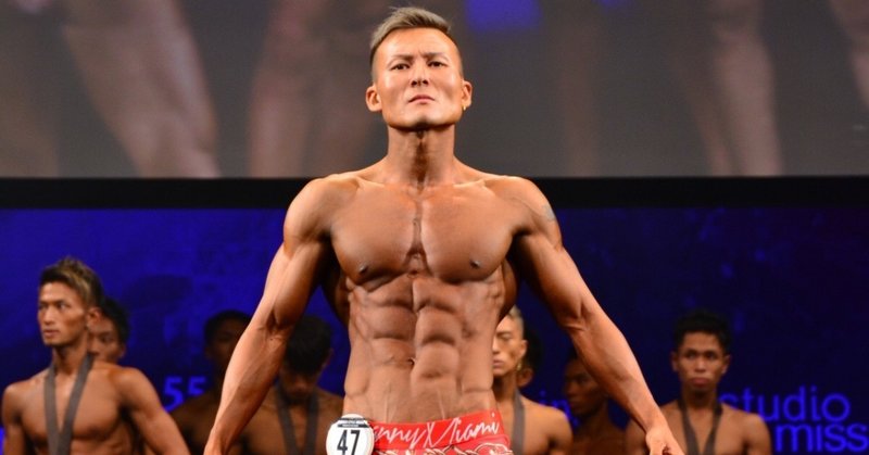 わずか2年で日本一になった男のトレーニング ナカムラ ツグヤス Note