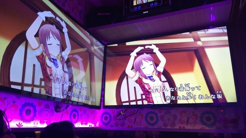 カラオケｄａｍでデレステｍｖライブ あろめ Note