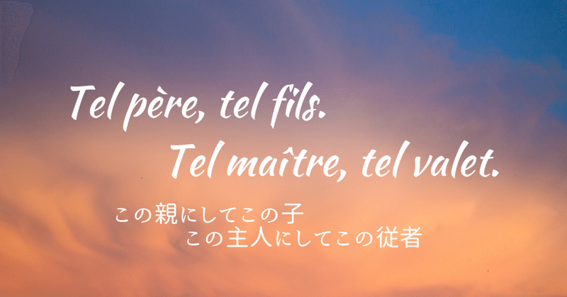 元作詞家の見解「パワハラ？ 暴力？」