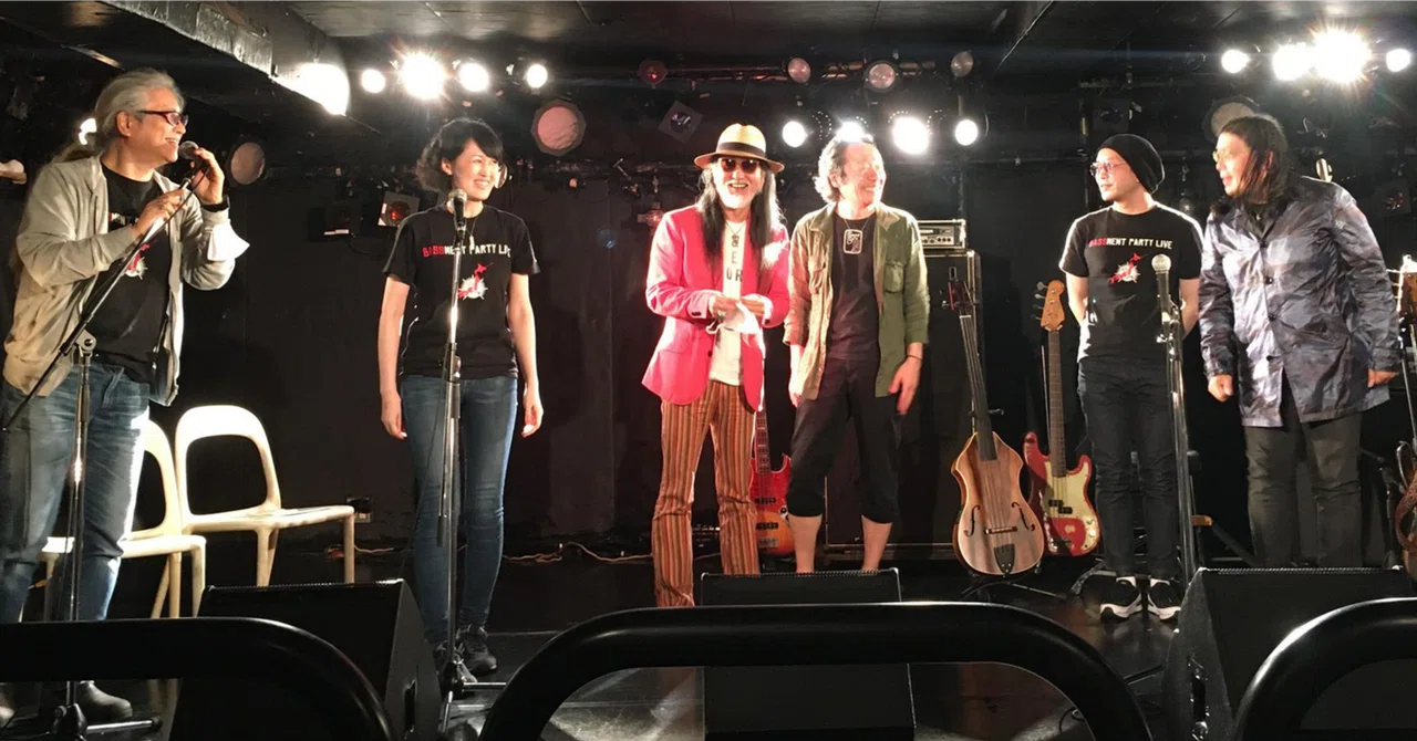Bass まとめ ベースを聴いたライブ等の感想 随時更新 東城薫 かお15 ホネホネロック Note Bass まとめ ベースを聴いたライブ等の感想 随時更新 東城薫 かお15 ホネホネロック Note