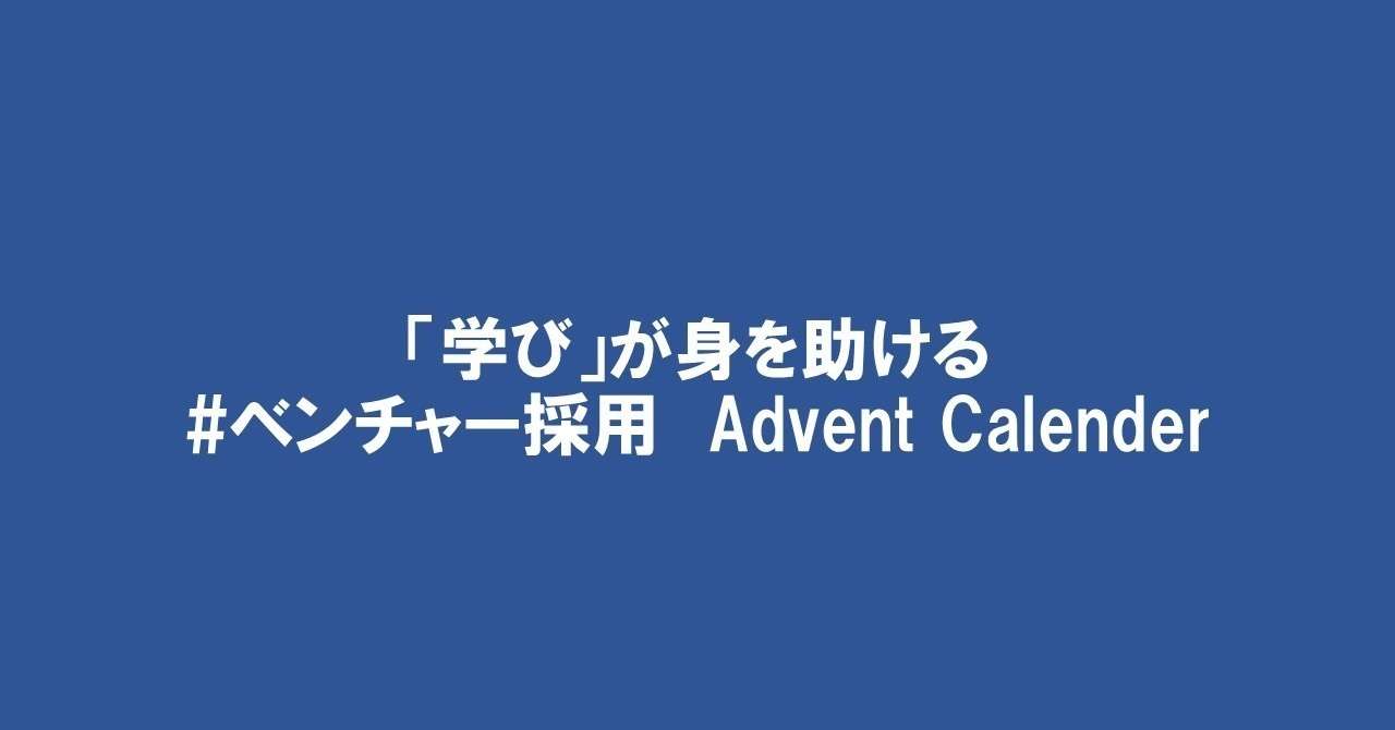 まなび