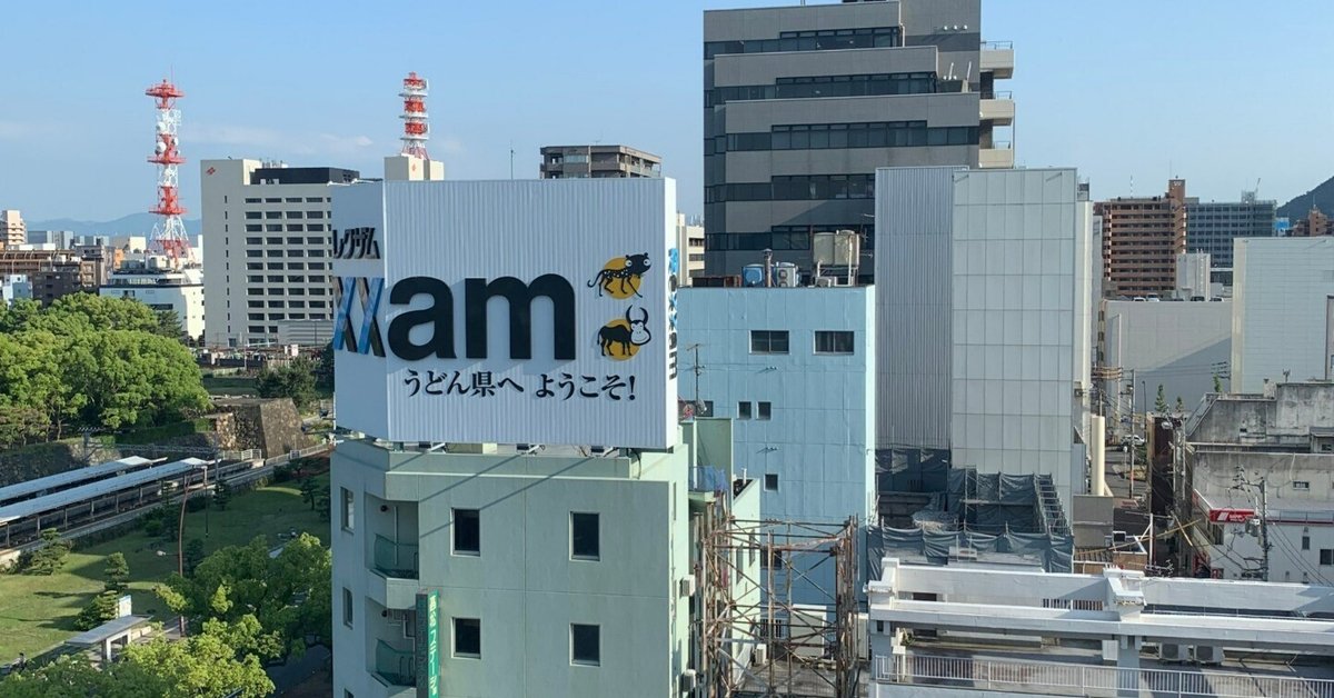 山口大学医学部医学科 学士編入試験 学科試験・小論文+復元問題(過去問)