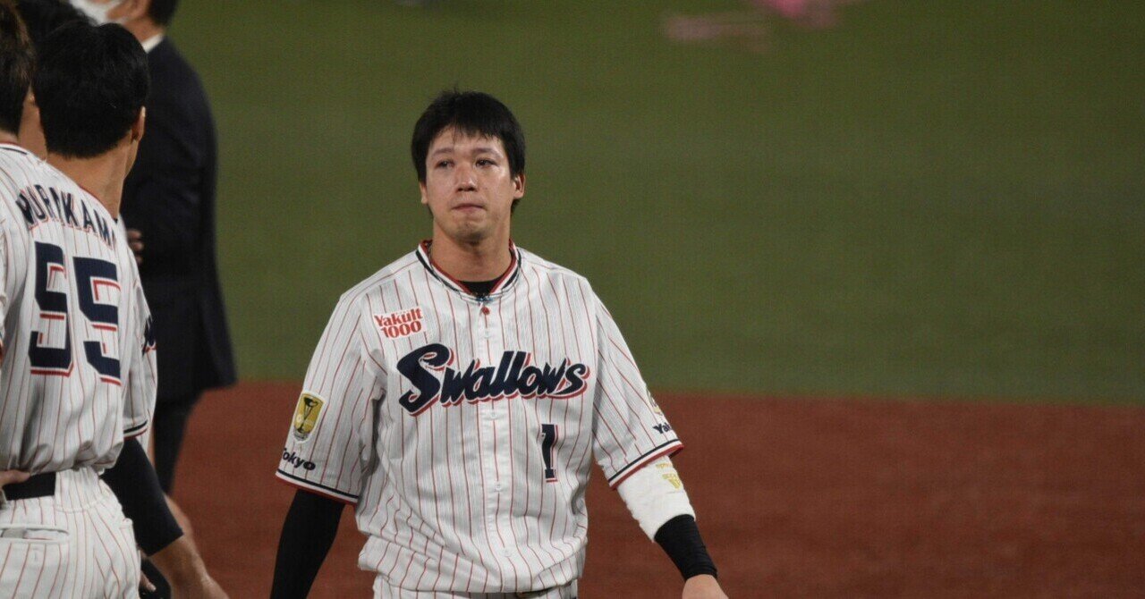 横浜ベイスターズ 吉村裕基選手 2010プロ野球チームチップス 横浜ベイスターズ 吉村裕基選手 2010プロ野球チームチップス