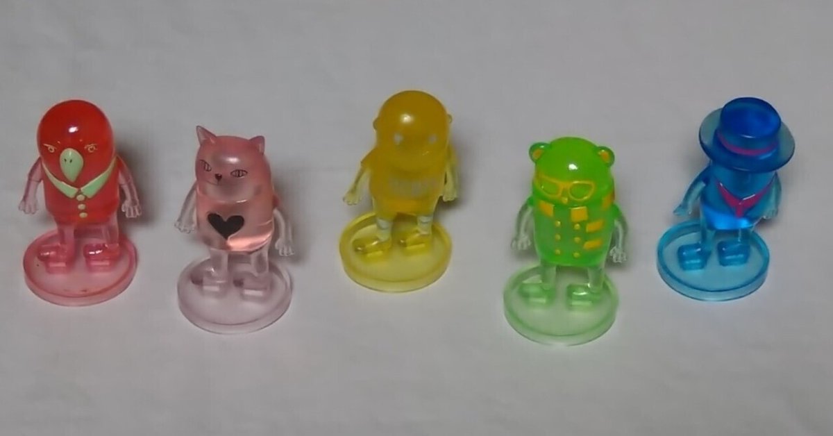 米津玄師 アルミボトル 米津玄師 M八七 アルミマウンテンボトル｜Yahoo!フリマ（旧
