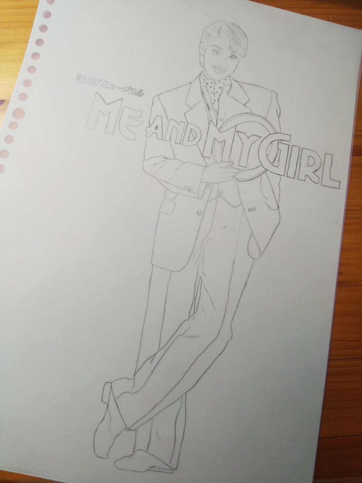 画像3