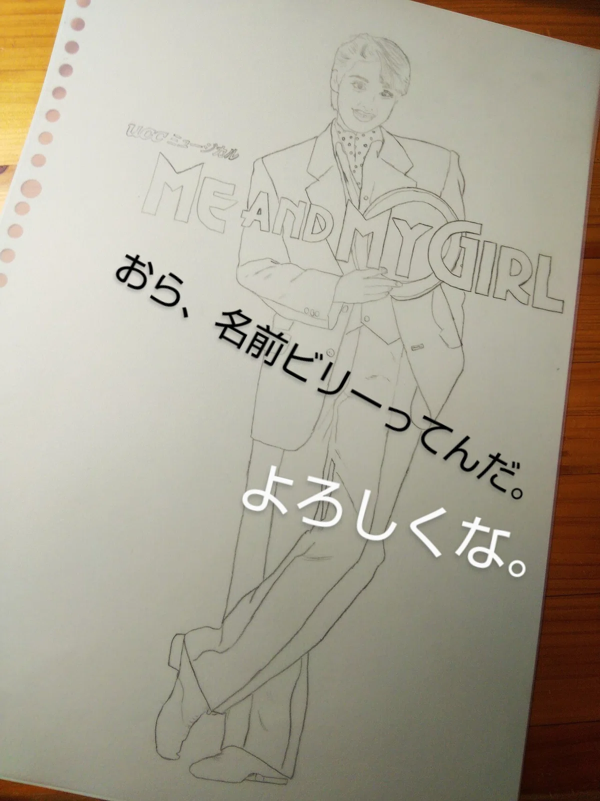 画像5