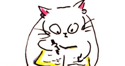 ペルシア語の話 Amazon.co.jp: ペルシア語の話 : 黒柳 恒男: 本