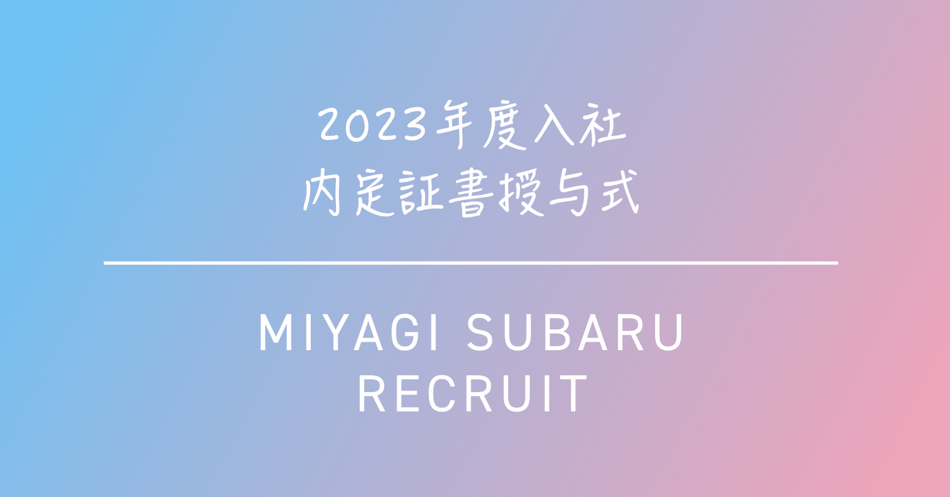 セキハルさん専用ページ 2003 Subaru Sambar Van TV1 2WD - Car Price $2,255