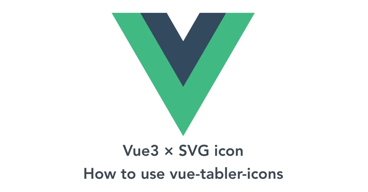 Vue3でSVGアイコンのライブラリ vue-tabler-icons を導入する|yokokura