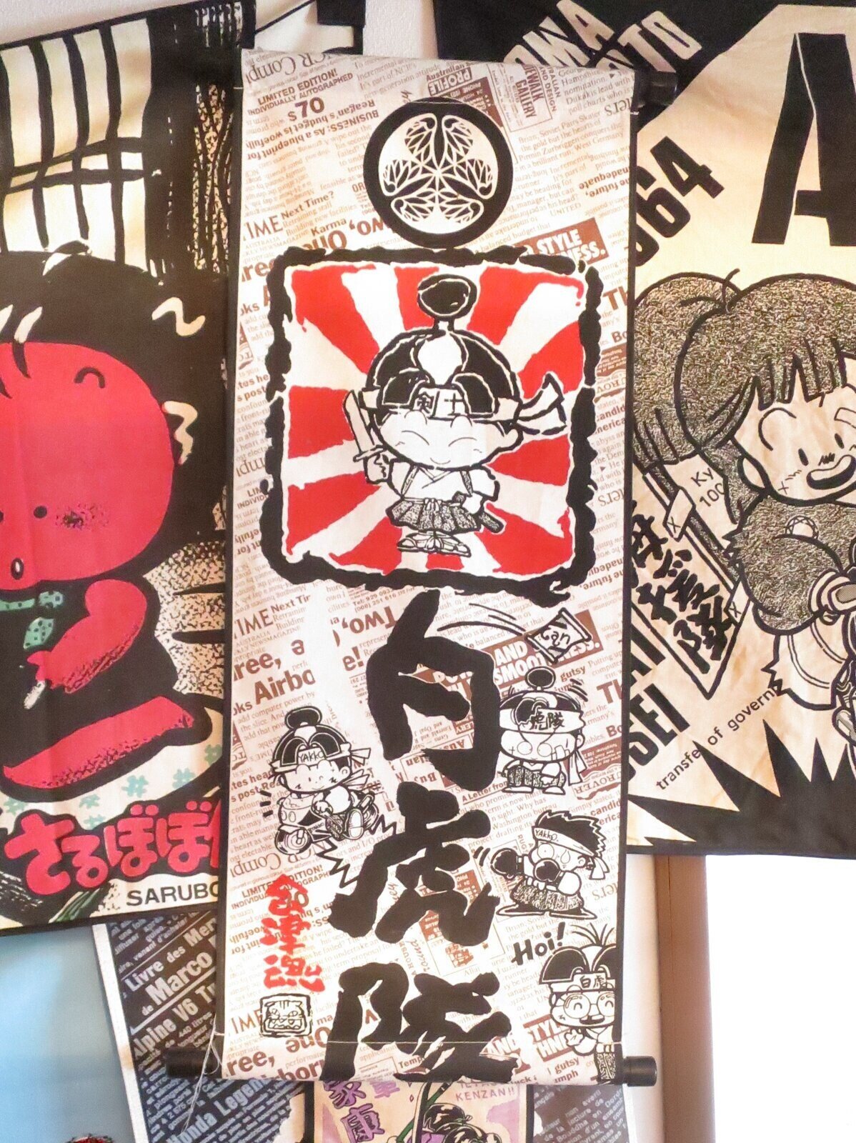 日本人の記憶から消えた「ファンシー絵みやげ」の謎 ＜Cakes連載の再録