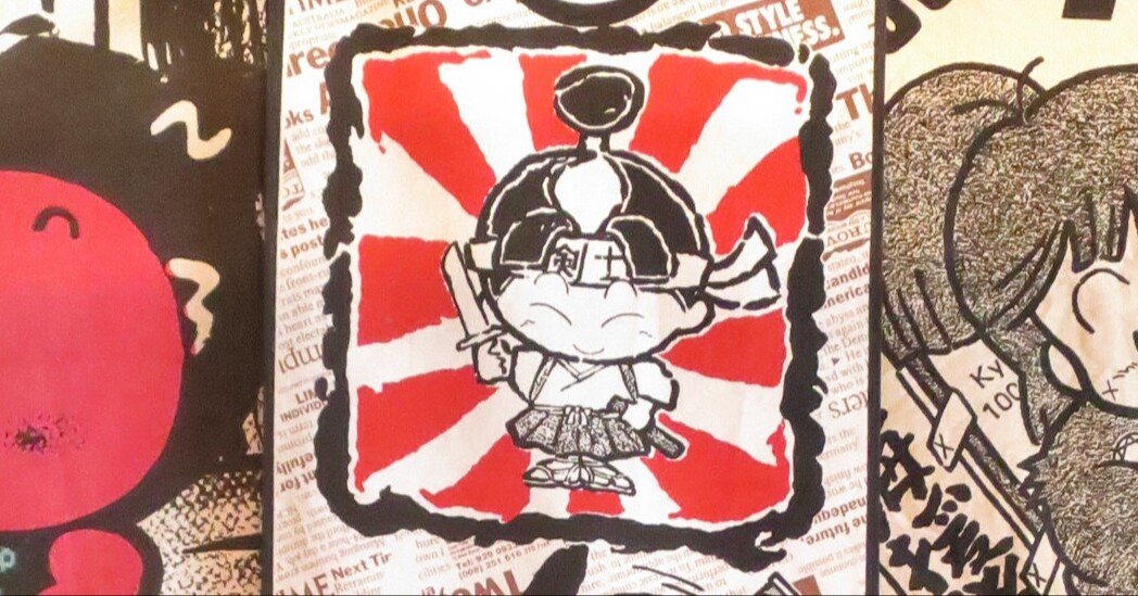 1444cbe31a65047231a57a2c6df83e