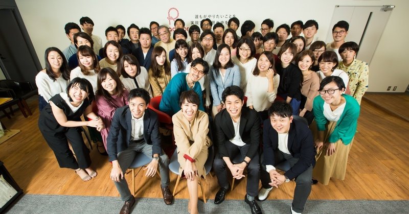 メンバー集合写真1