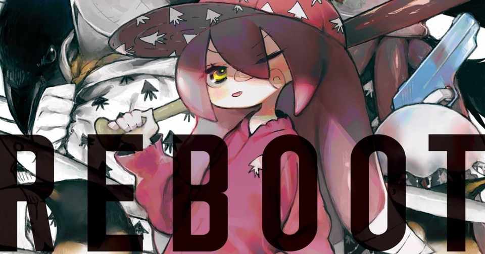 Reboot 岸田教団 The明星ロケッツ 情報まとめ Ichigo Note