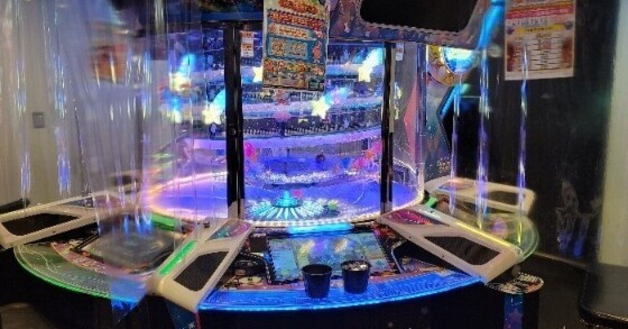 メダルゲーム　グランドクロス　センター装飾 GRANDCROSS LEGEND 設置店舗検索