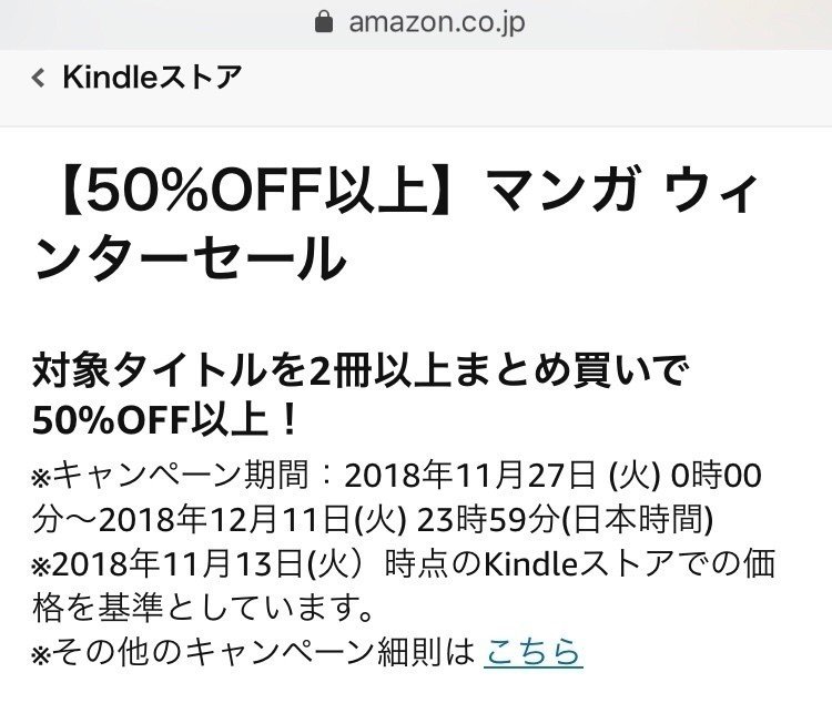 ホラーM2000年〜2002年11冊まとめ売り ゾンビ屋れい子　アロエッテの歌 515IKbGF6jL._UF350,350_QL50_.jpg