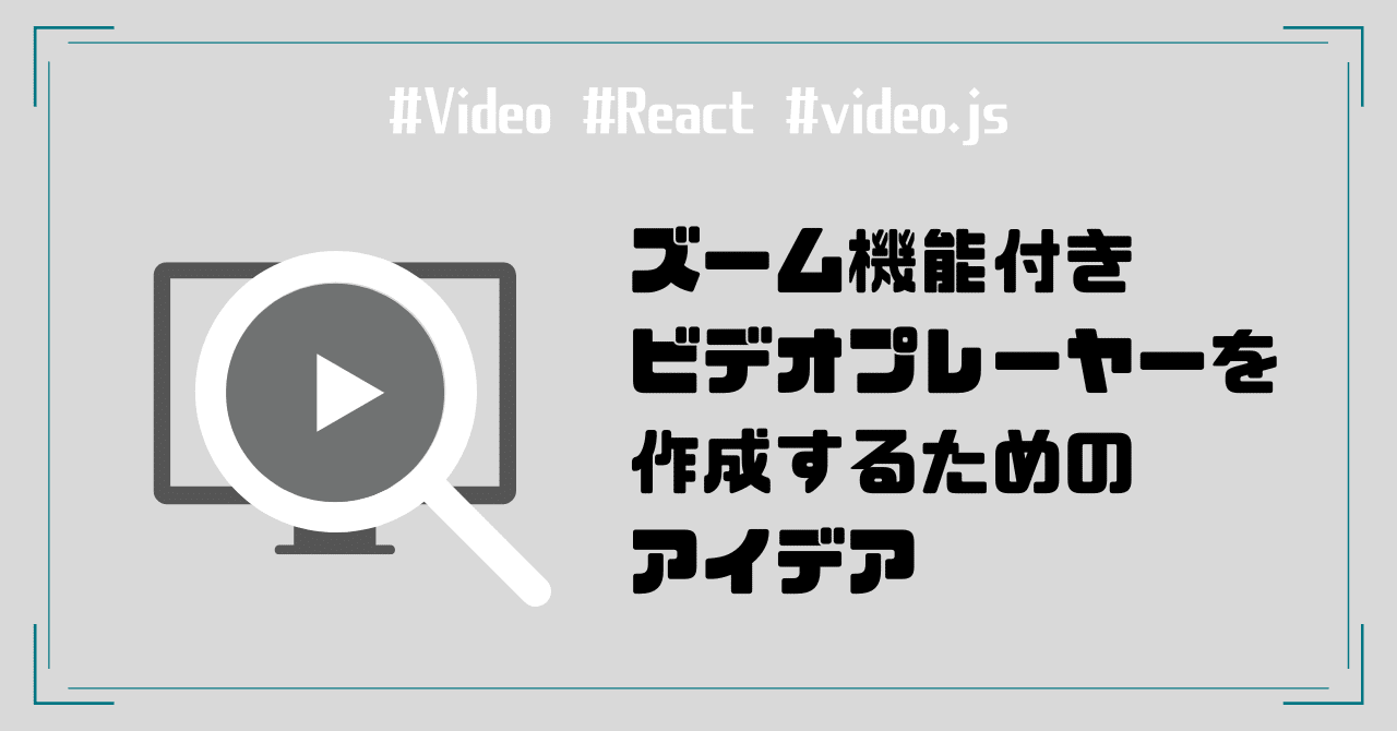 ＪＳ　動画 