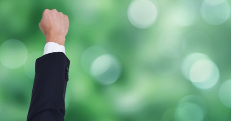 鴨川源二 の新着タグ記事一覧 Note つくる つながる とどける