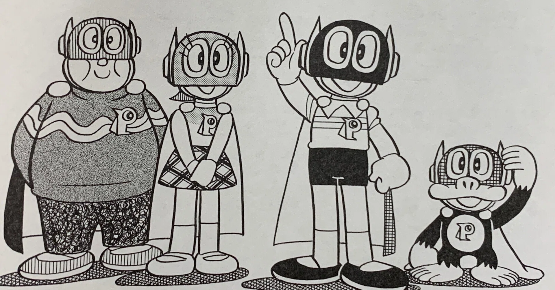 旧→新 7大設定変更とは？『パーマンはいそがしい』／「新パーマン
