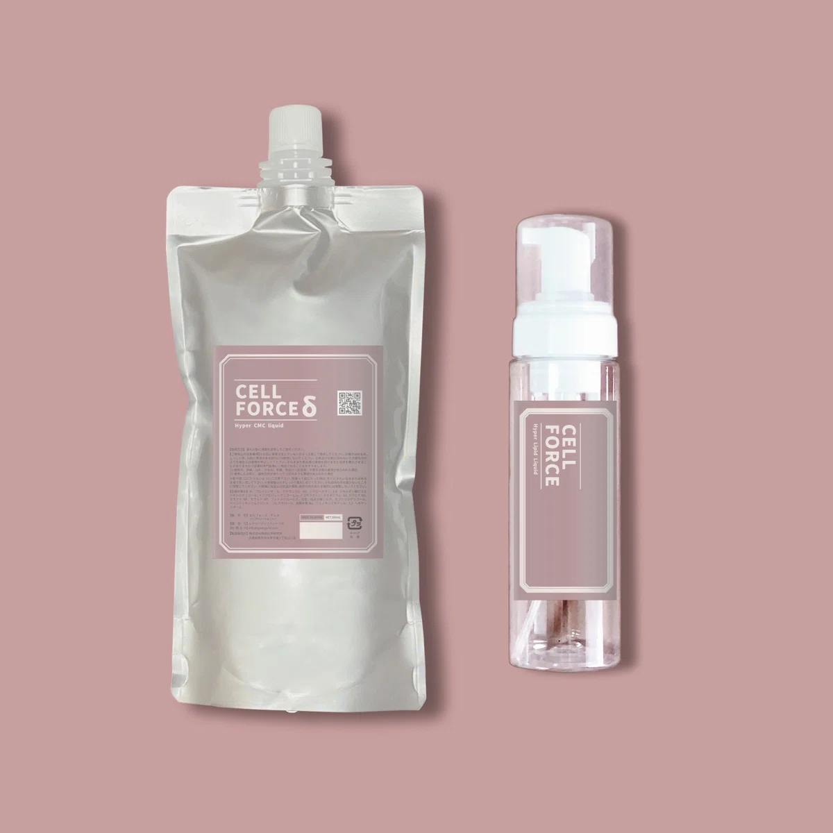 【最終値下げ】シナジー セルフォース　残量290ml セルフォース hyper lipid liquid ご要望の大変多かった超高