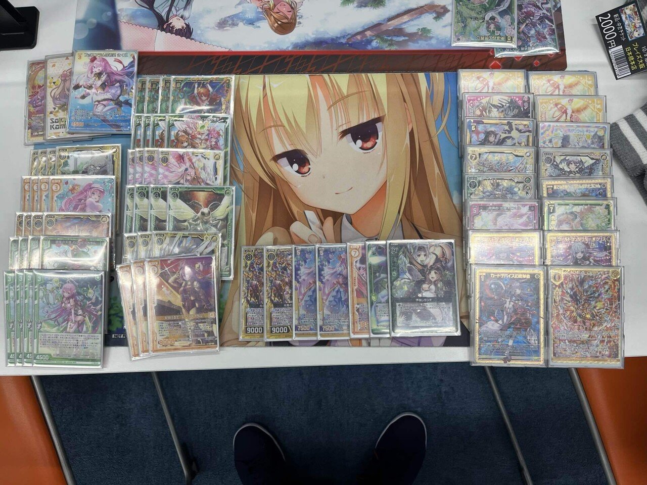 ボンビクスフォフラムデッキ｜ポテム