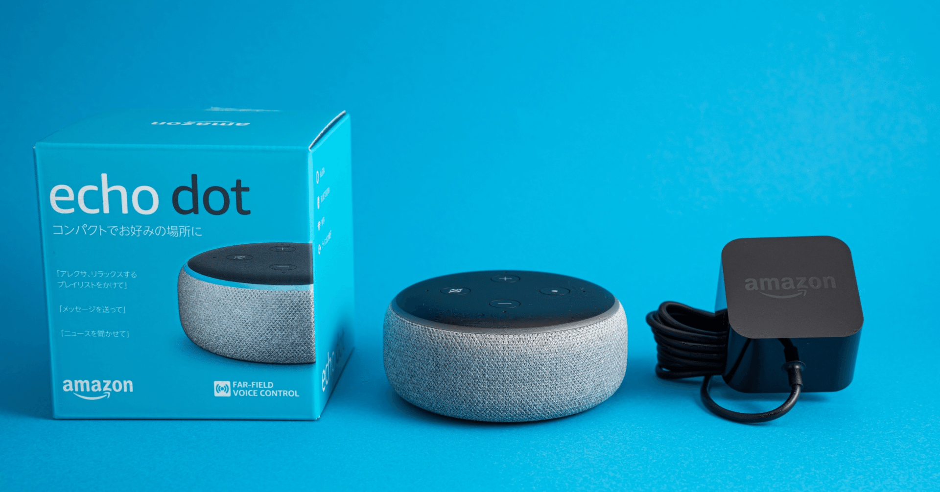 Alexa Echo dot(第3世代)音質改善方法（ボーカル曲向け）｜Ryota