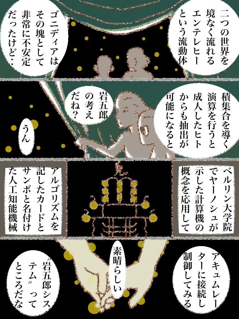 画像20