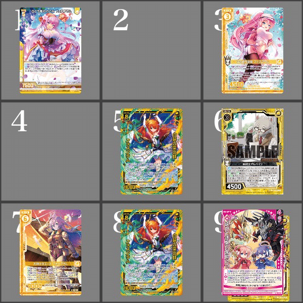 フラムグラムデッキ➕オマケ フラムグラムデッキ➕オマケ 2025年最新】フラムグラム デッキの