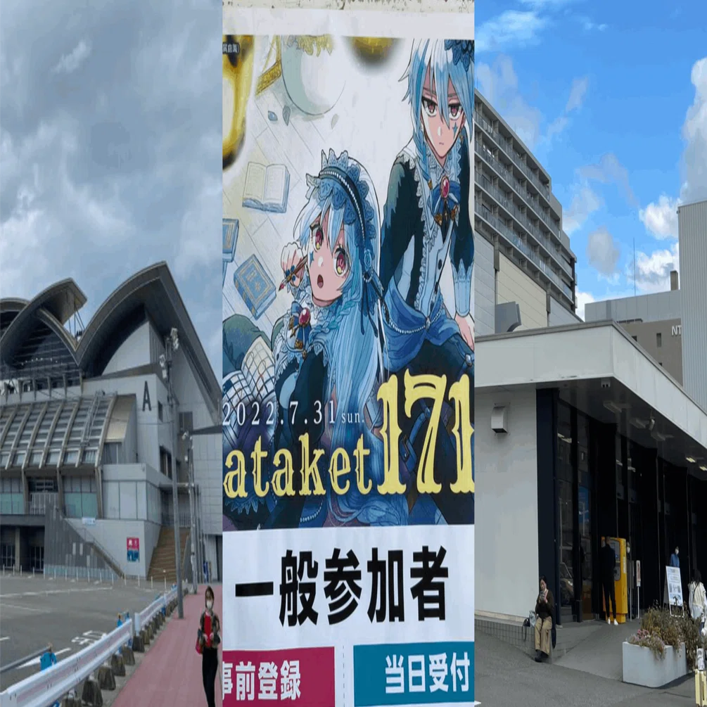 オールジャンル即売会参加ふりかえりと今後の方針｜みるくかふぇ