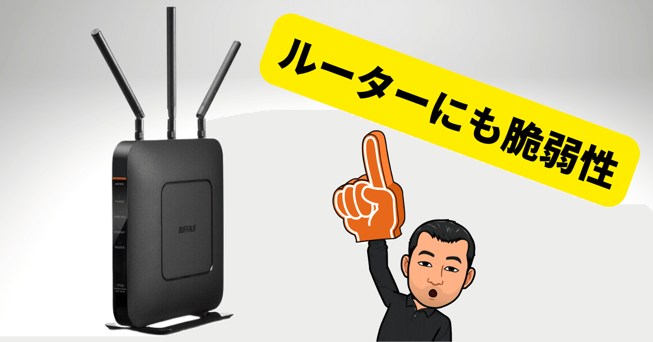 WXR-1750DHP2__0100.jpg?