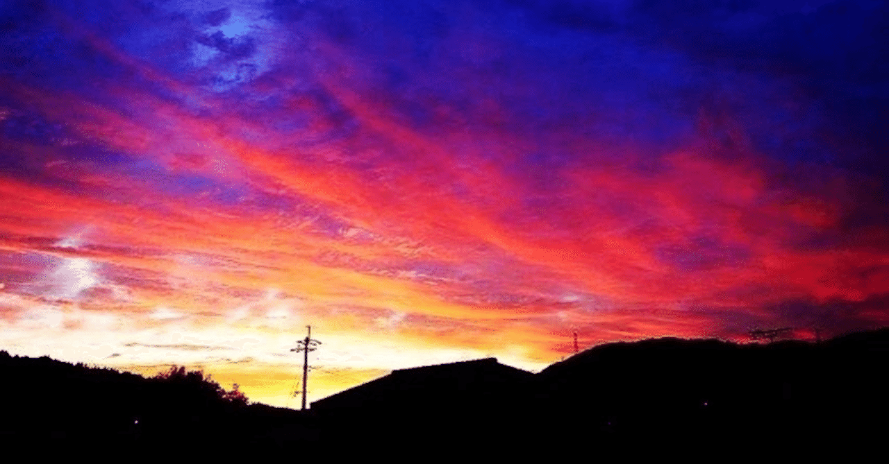 生活 マジカルアワーの住人 45 葉月めこ Note