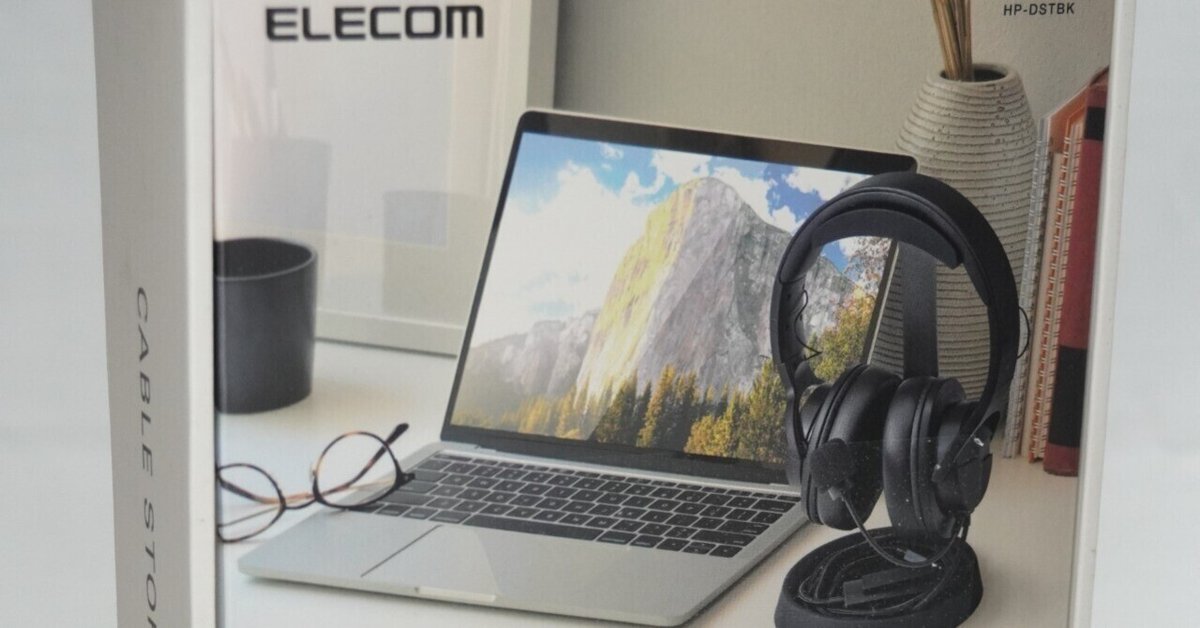 WH-1000XM6＋エレコムヘッドホン用スタンド T字型セット ヘッドホン用T