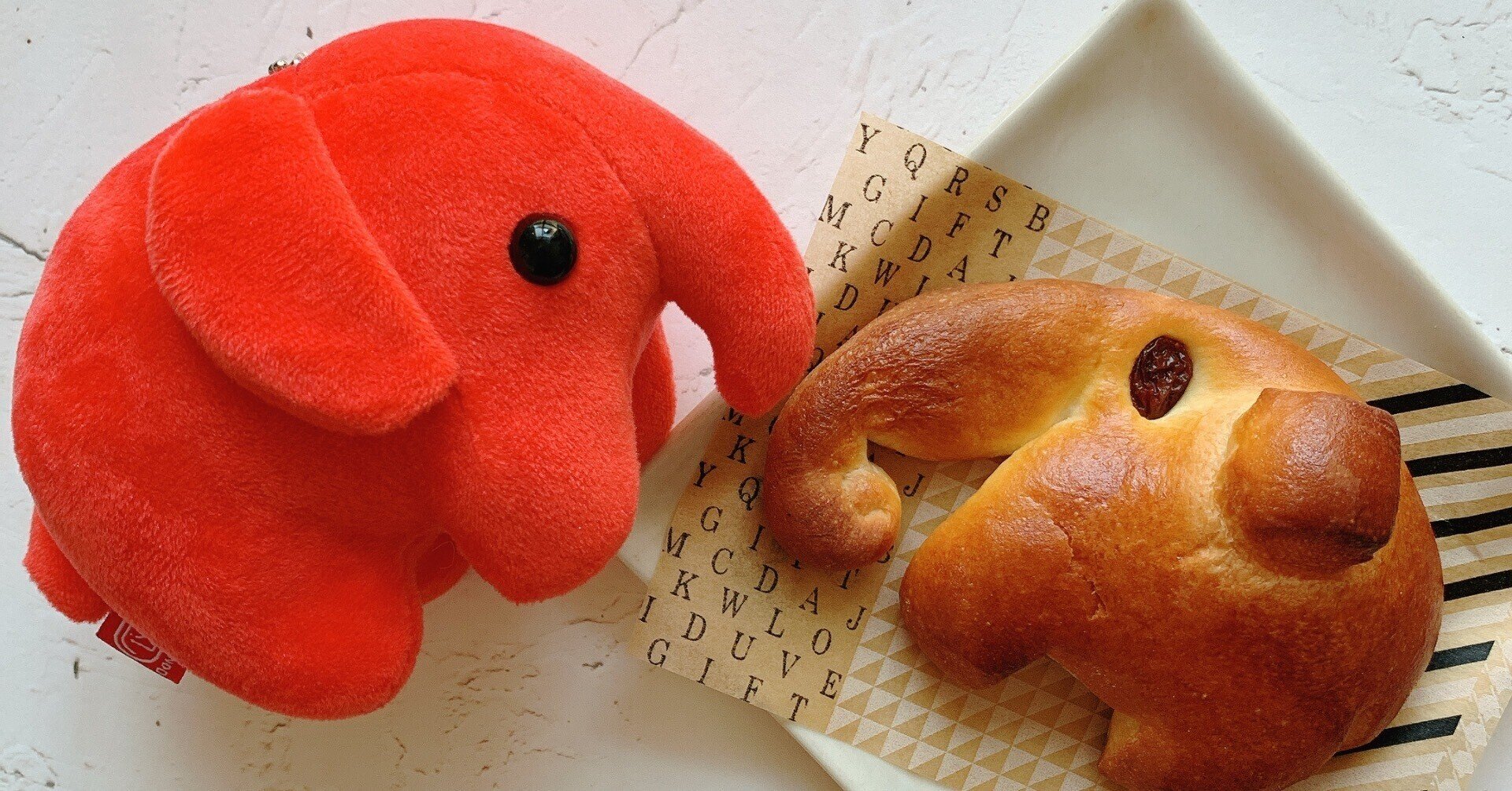 かわいいぞうさんと かわいいぞうパン 星野うみ Note かわいいぞうさんと かわいいぞうパン 星野うみ Note