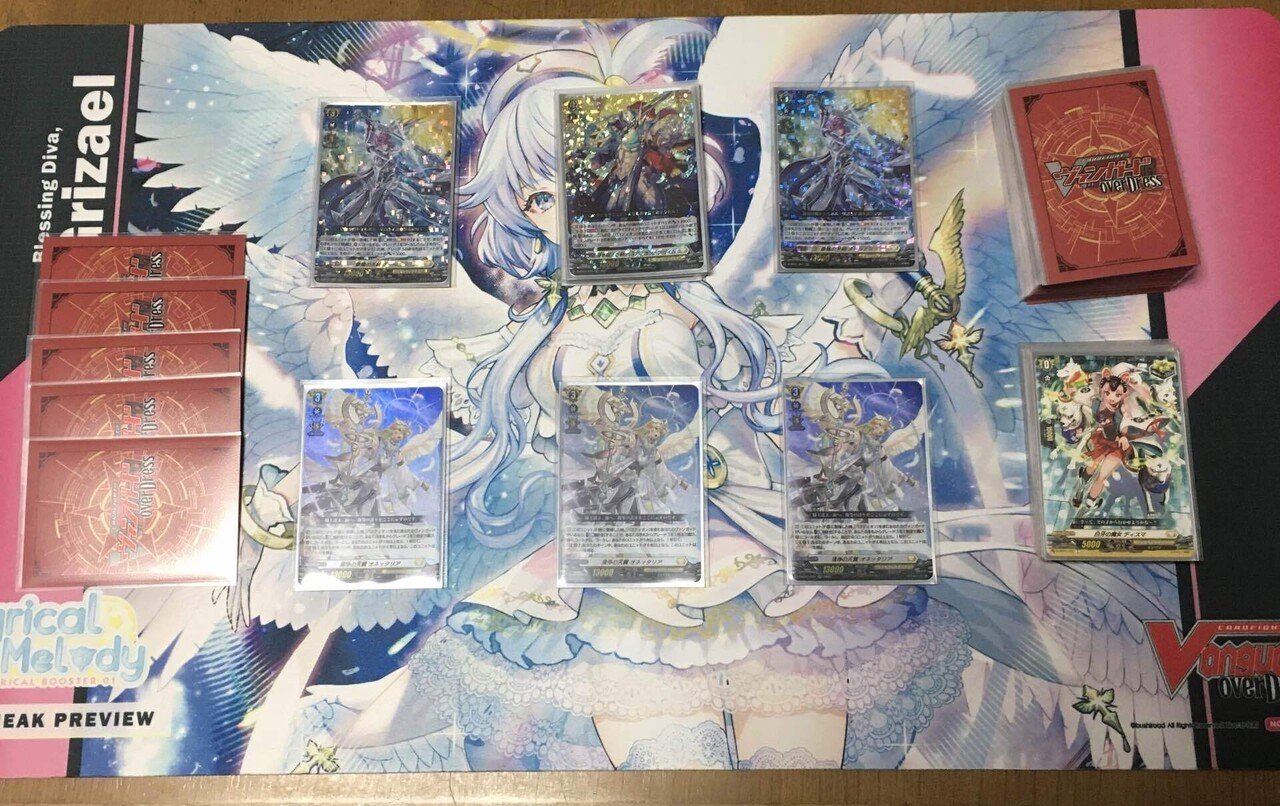 最高の相棒について｜みっくん