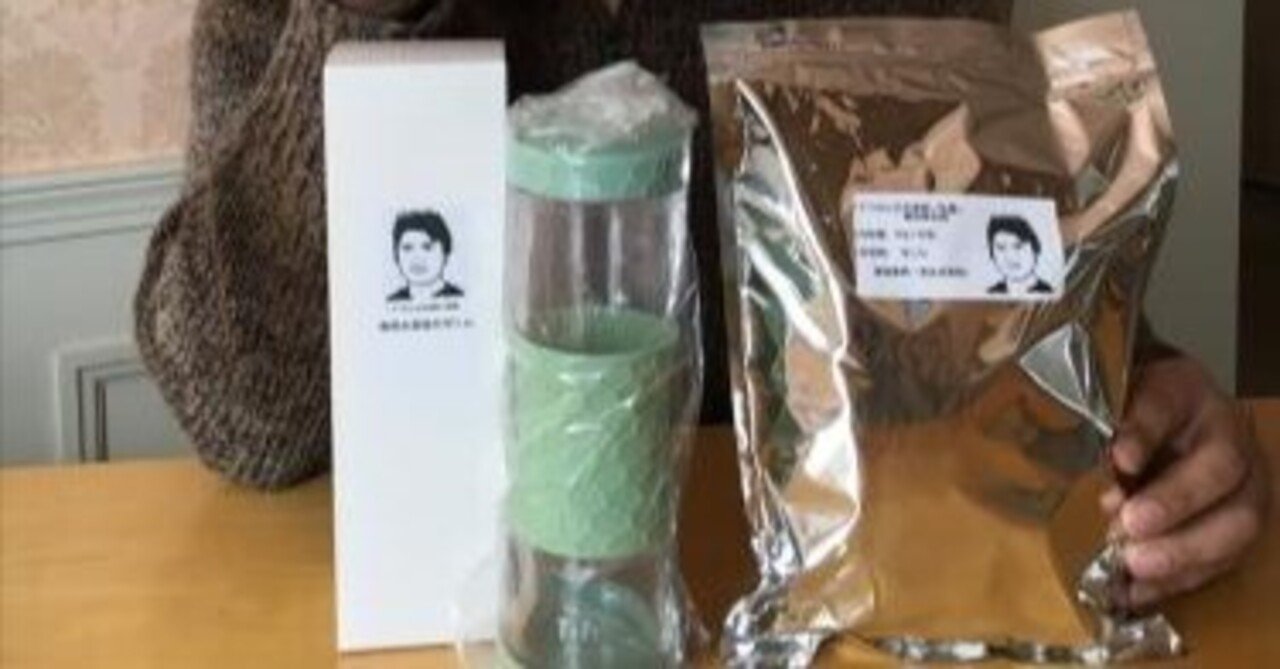 うつみんの水素吸い放題セット｜内海 聡