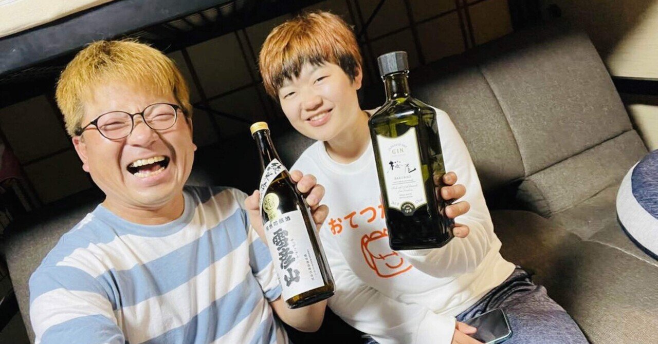 日本一周84日目 岡山 ディズニー 広島のライハ ちひろーかる カブで旅するデザイナー Note 日本一周84日目 岡山 ディズニー 広島のライハ ちひろーかる カブで旅するデザイナー Note