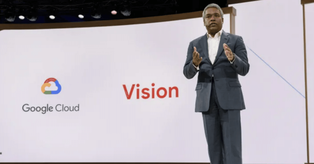 Googleも決済に仮想通貨を導入！【海外記事メモ】｜やました