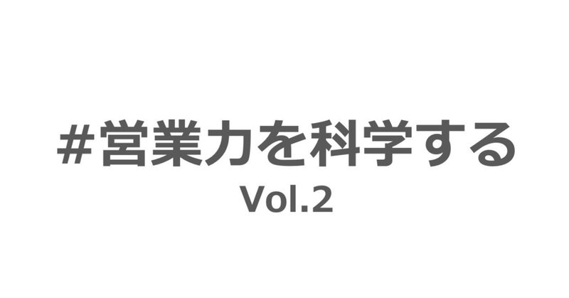 スクリーンショット_2018-12-10_22